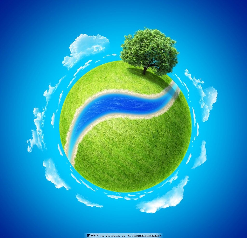 創意綠色地球 草地、河道與一棵樹的廣告設計素材
