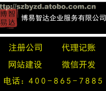 江蘇注冊產(chǎn)品庫 代理代辦服務(wù)的全面指南